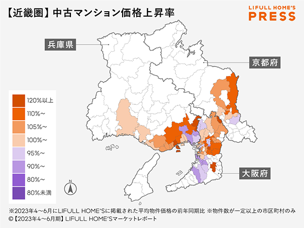 昨年から中古マンションの掲載価格が上昇した市区町村ランキング(首都圏)