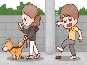 人はふと気を抜いた瞬間に予期せぬ不運に見舞われることがある。そんな理不尽に直面した時、自分を納得させる言葉をつぶやくのだろう