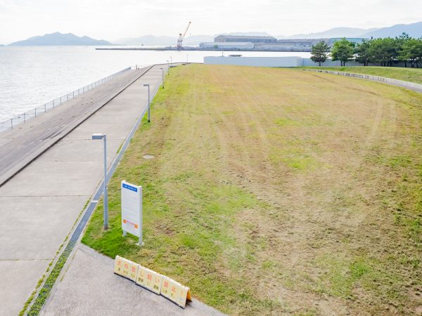 エコリアムの様子