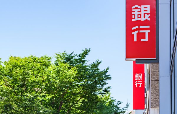 住宅ローンを組む際に大事なことは、毎月いくらの返済になるかだけでなく、その返済額がいくらまで上がっても返済の維持が可能なのかをイメージすること