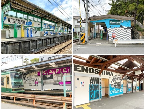 私が二宮町で最初に目にした壁画。地元の乾物屋さんのもので、お二人にここの鰹節が美味しいと勧められ、帰りに購入。本当に美味しかった!