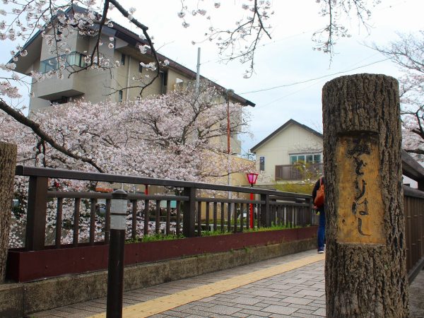 2023年にリニューアルした「ミドリバシ」。1階に5つのシェアキッチンを完備し、多店舗展開で利用料を抑えられるようにした