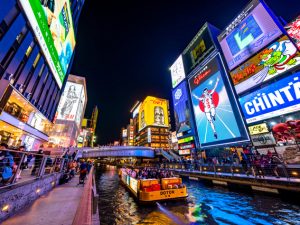 インバウンドでも人気を集める戎橋