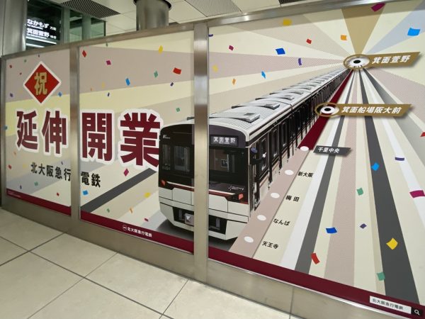 地上1階レベルの南側外観(写真:宮沢洋)