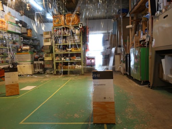 曾原さんの展示。入居前の状態からするとモノは多いものの整然と片づけられている