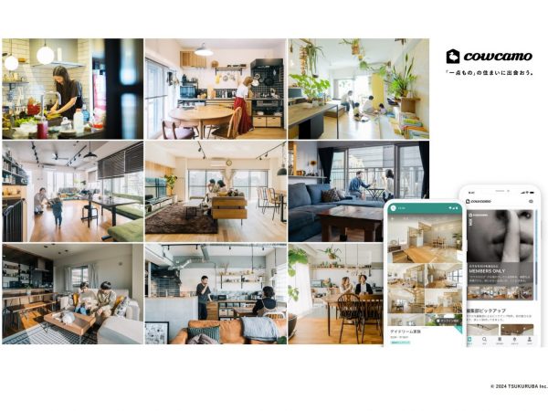村上 浩輝氏:株式会社ツクルバ 代表取締役CEO。⽴教⼤学社会学部(現:経営学部)卒業。学⽣時代より事業を⾏い、不動産ディベロッパーのコスモスイニシアに新卒⼊社、同社にて事業⽤不動産のアセットマネジメント事業に従事、リーマンショックの影響でリストラを経験。その後、不動産ポータルサイトを展開するLIFULLでSaaSプロダクトなどのITサービスの企画開発、マーケティングに従事。2011年8⽉に株式会社ツクルバを共同創業、代表取締役CEOに就任、現職。デザインファームとして事業を拡⼤し、2015年スタートアップに転⾝し資⾦調達を実施、中古・リノベーション住宅流通プラットフォームのカウカモをローンチ。同事業の成⻑によって2019年東証マザーズに上場し、同市場での不動産業界最年少での上場を果たす(2024年現在、⽇本市場に上場する業界最年少経営者)。住まいの未来をつくる企業として、『住まいの「もつ」を⾃由に。「かえる」を何度でも。』をビジョンとして掲げ、カウカモはGMV600億円規模の事業へ成⻑中