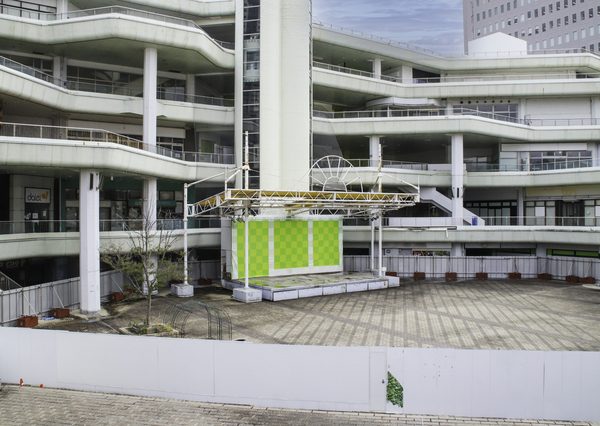 閉館した千里セルシー