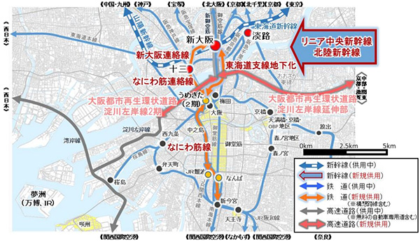 新大阪駅周辺地域のまちづくり(「新大阪駅周辺地域都市再生緊急整備地域まちづくり方針2022」より)
