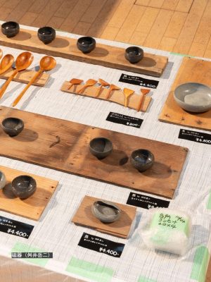 空き家を通常の50分の1のスピードで壊し続けるというプロジェクト