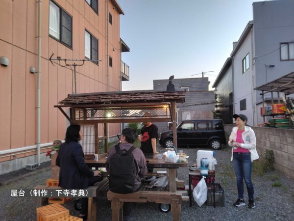 空き家を通常の50分の1のスピードで壊し続けるというプロジェクト