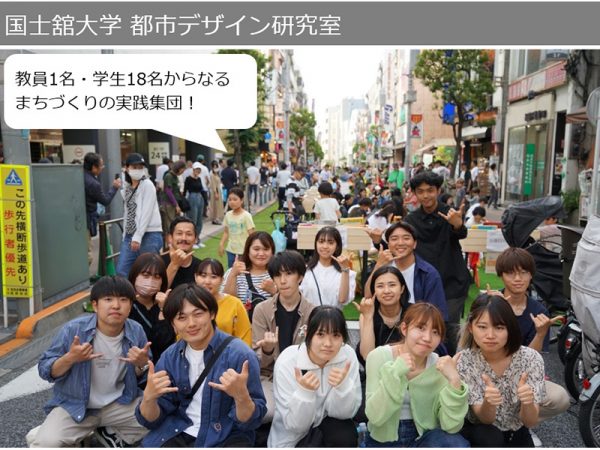 スピードと若さを感じたプレゼン