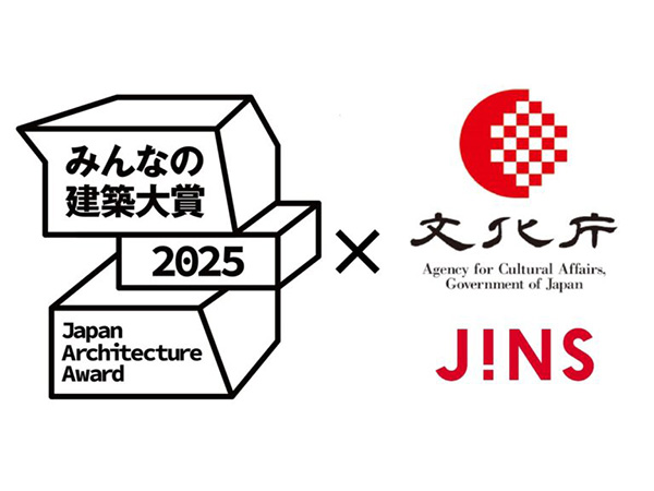 第2回の実施に当たっては、文化庁とJINSにもご協力をもらっている