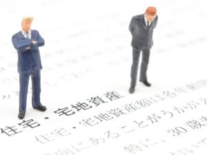 婚姻の不平等から生じる同性カップルの住宅購入の実態