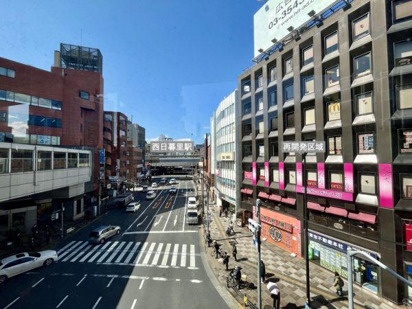 西日暮里駅東側(市街地再開発予定地)の現状 ※2025年3月中旬撮影