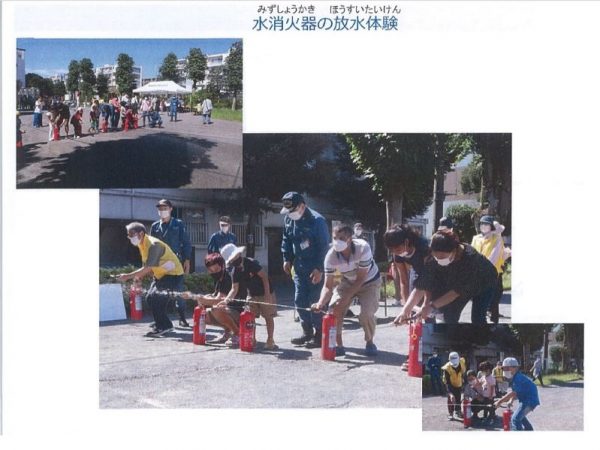 防災ミニトレーニングの様子。大人だけでなく子どもも交じって参加している様子が印象的だ