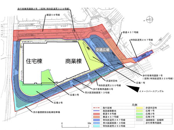 西日暮里駅前地区第一種市街地再開発事業の配置図を一部加工 ※出典:東京都報道発表資料「西日暮里駅前地区市街地再開発組合の設立を認可します(2025年1月30日)」