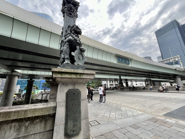 日本橋と首都高速道路(室町方面より東京駅方面を撮影) ※2025年6月撮影