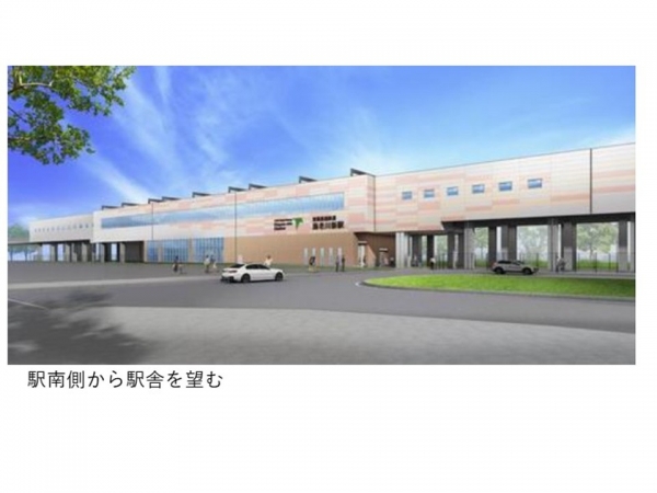 海老川新駅(仮)のイメージ図(出典:船橋市HP)