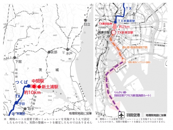 都心部・臨海地域地下鉄の位置付け ※出典:東京都、都心部・臨海地域地下鉄構想 事業計画検討会(2022年11月)「事業計画案」