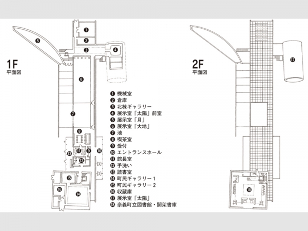 写真右奥に見えるのが那岐山。奈義町現代美術館の借景になっており、見事な景観をつくり出している