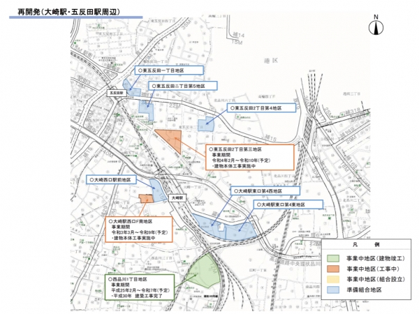 現在進行中の市街地再開発事業(大崎駅・五反田駅周辺) ※出典:品川区、https://www.city.shinagawa.tokyo.jp/PC/kankyo/kankyo-toshiseibi/20250204142521.html