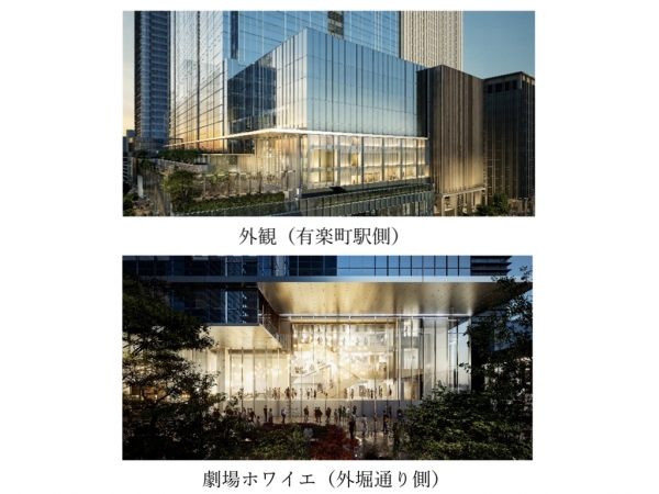 劇場ホワイエ等 ※阪急電鉄株式会社・株式会社梅田芸術劇場「阪急電鉄と梅田芸術劇場がエンタテインメントの新たな拠点をJR 東京駅前に設けます~ 八重洲二丁目中地区第一種市街地再開発事業において劇場を新設 ~」