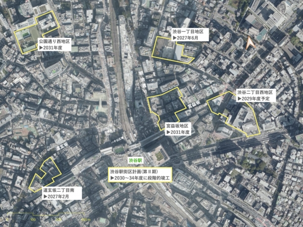 渋谷駅および同駅周辺で進められている再開発等の位置および竣工予定 ※出典:国土地理院地図を加工。竣工予定年度等は各事業計画書、国土交通省報道発表資料および東京都市街地再開発事業公表データによる。