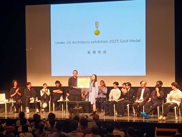 Gold Medal賞ゴールドを授賞したのは、《人間的な家》田代夢々さん