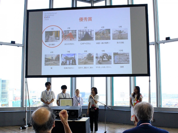 特別賞を受賞したグループ9の「すわる、しなる、ゆらぐ。」©Satoshi Shigeta