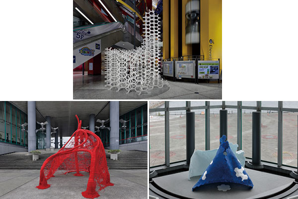 上)グループ1「空を編む」左下)グループ2「あかのきおく」右下)グループ3「CAP×CELL」©Satoshi Shigeta