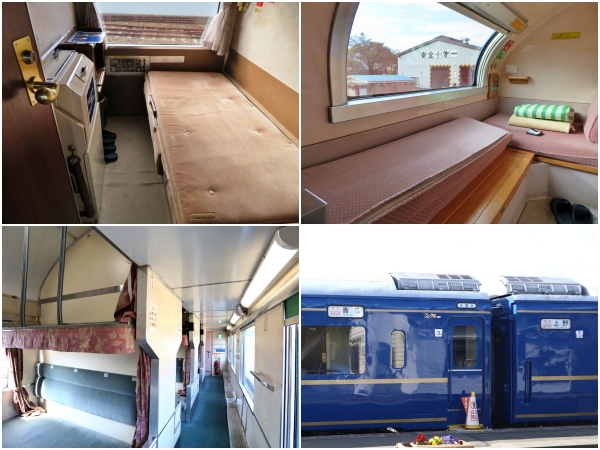 「ブルートレイン」の名前どおり、濃い青を身にまとった車体が印象的。昭和の面影を感じながら至福の時間を味わえる