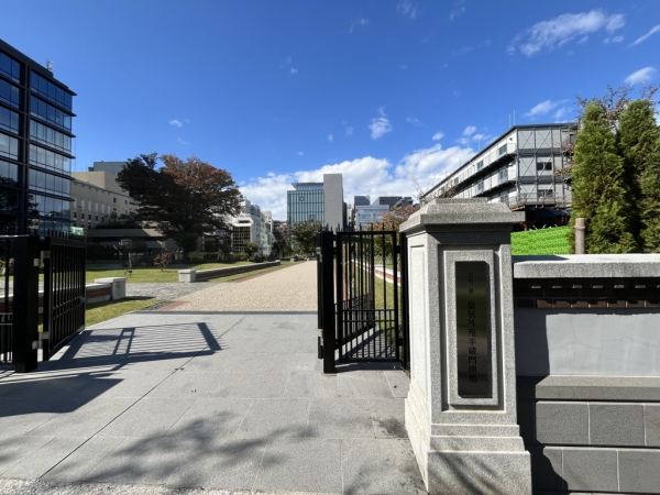 半蔵濠(半蔵門方面を望む) ※2025年11月撮影