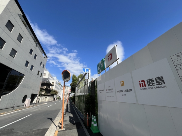 開発地の位置 ※国土地理院地図を一部加工