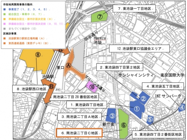 池袋駅周辺におけるまちづくりの動向 ※出典:豊島区「まちづくりの動向」を一部加工、https://www.city.toshima.lg.jp/433/zigyoutyousei/2502060818.html