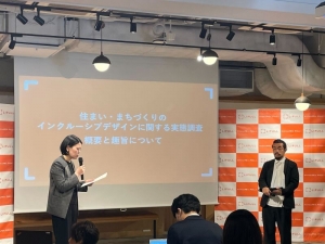 LIFULL 龔氏(画像左)とCULUMU 桑原氏(画像右)