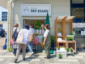 みなまきTRYSTAND。小さなスペースだからこそ始めやすい“チャレンジスペース”