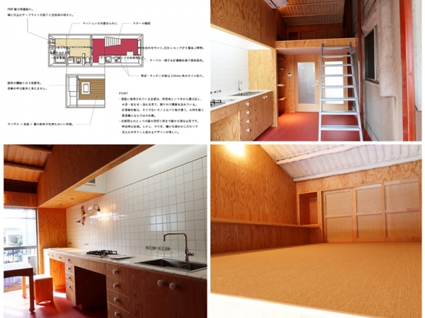 和紙の美しさが目を惹く(筆者撮影)