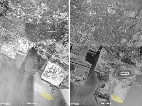 若松二丁目住宅周辺の変遷① ※国土地理院地図を一部加工