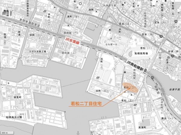 若松二丁目住宅の位置 ※出典:国土地理院地図を一部加工