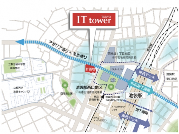IT tower TOKYO全景 ※2025年12月撮影