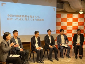 左から、LIFULL 龔氏、日建設計 西氏、東京大学 松田氏、NSRI 今枝氏、CULUMU 川合氏、桑原氏