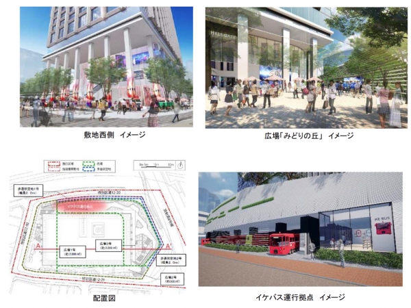 現地の建築状況 ※2025年12月撮影