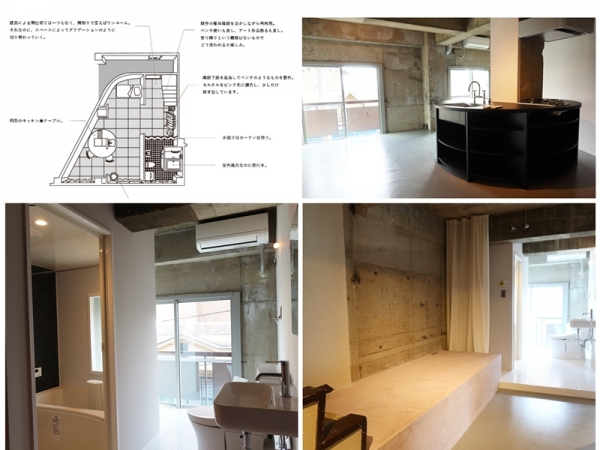 変形間取りの401B。角部分を利用した小上がり的な寝室など居心地がよさそう(同社ホームページより)