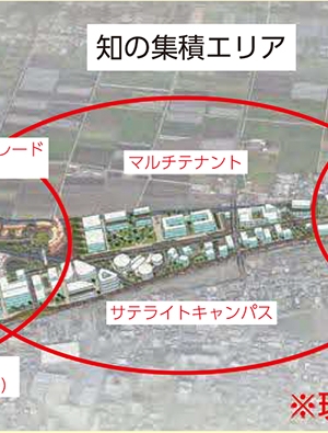 豊肥本線・光の森駅