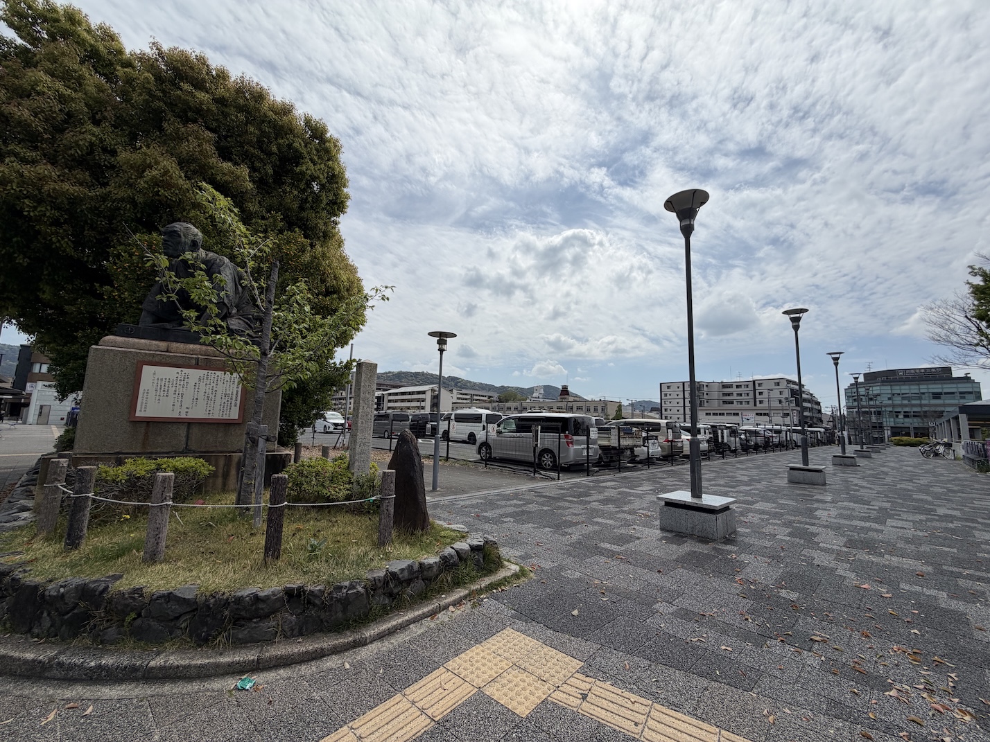京阪三条駅