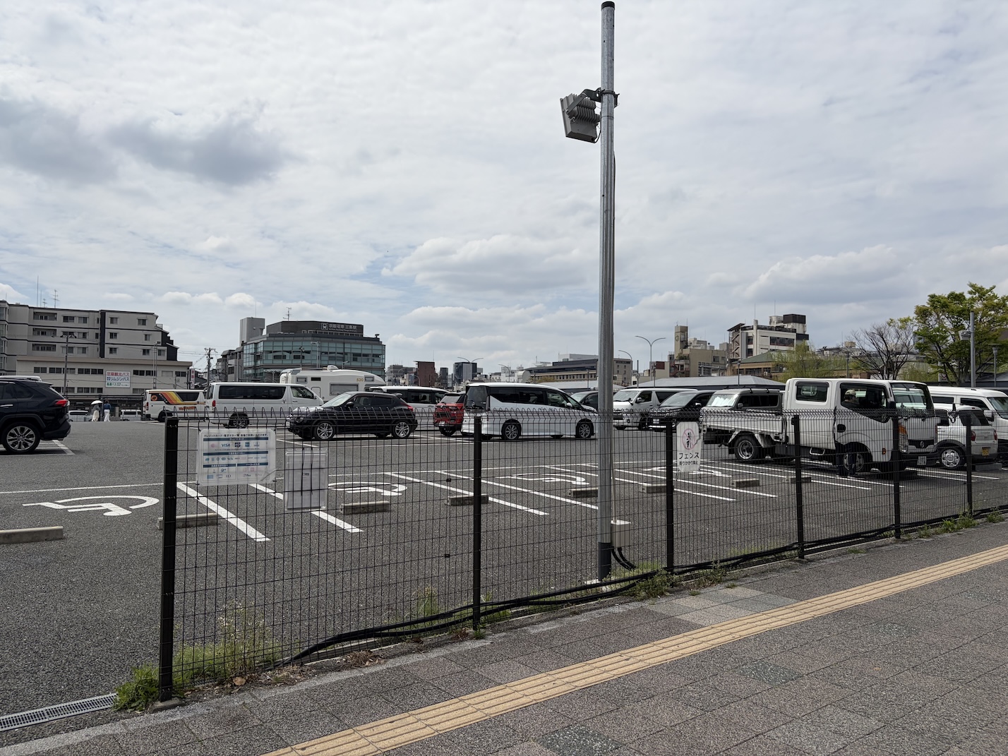 京阪三条駅構内