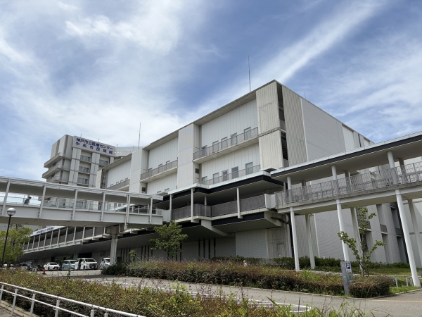 神戸市立医療センター中央市民病院
