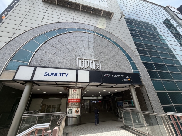 ポートライナー三宮駅