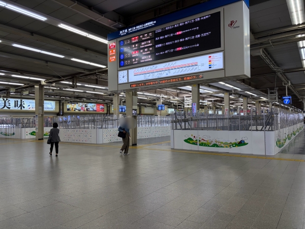 解体工事が始まっている旧大阪新阪急ホテル