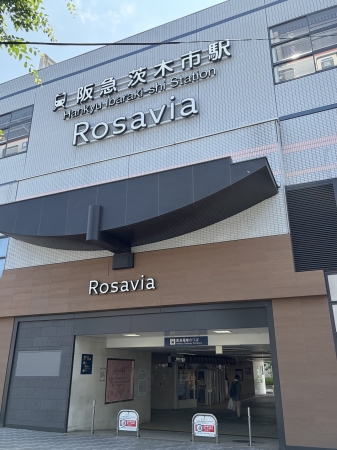 阪急茨木市駅